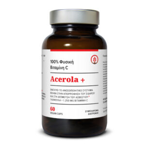 Acerola+  60caps/5000mg