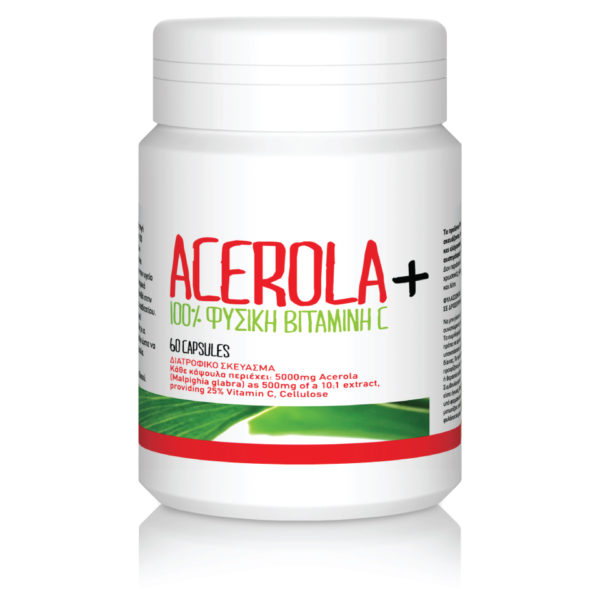 Acerola 100% φυσική βιταμίνη C 60 κάψουλες